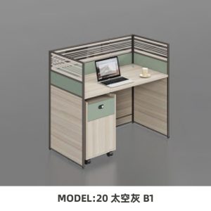 帶屏風辦公枱-MODEL: 20 太空灰 B1