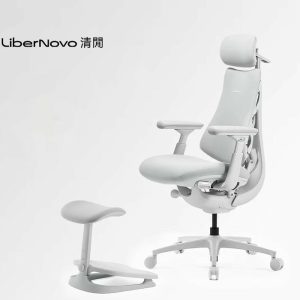 LiberNovo OMNI PRO