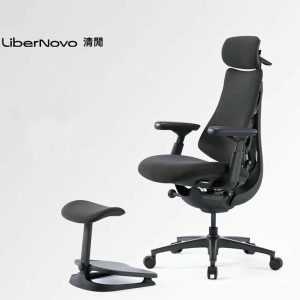 LiberNovo OMNI SE