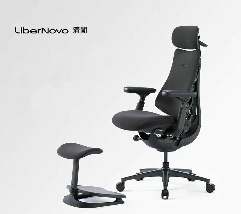 LiberNovo OMNI SE
